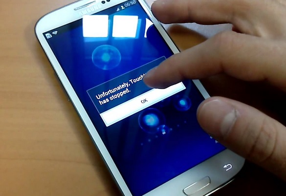 Error On Samsung Galaxy S5